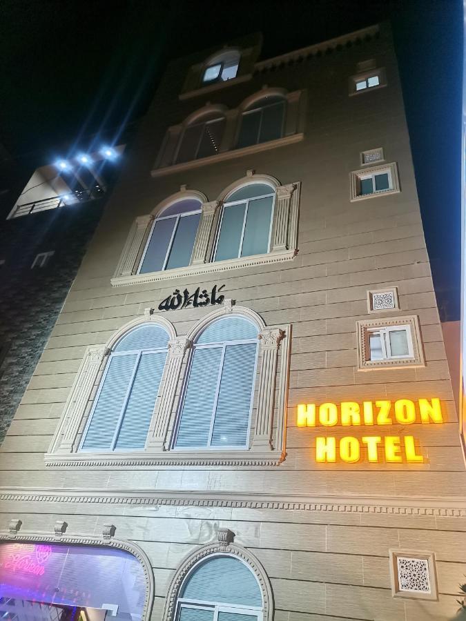 Horizon Hotel Lahore Buitenkant foto